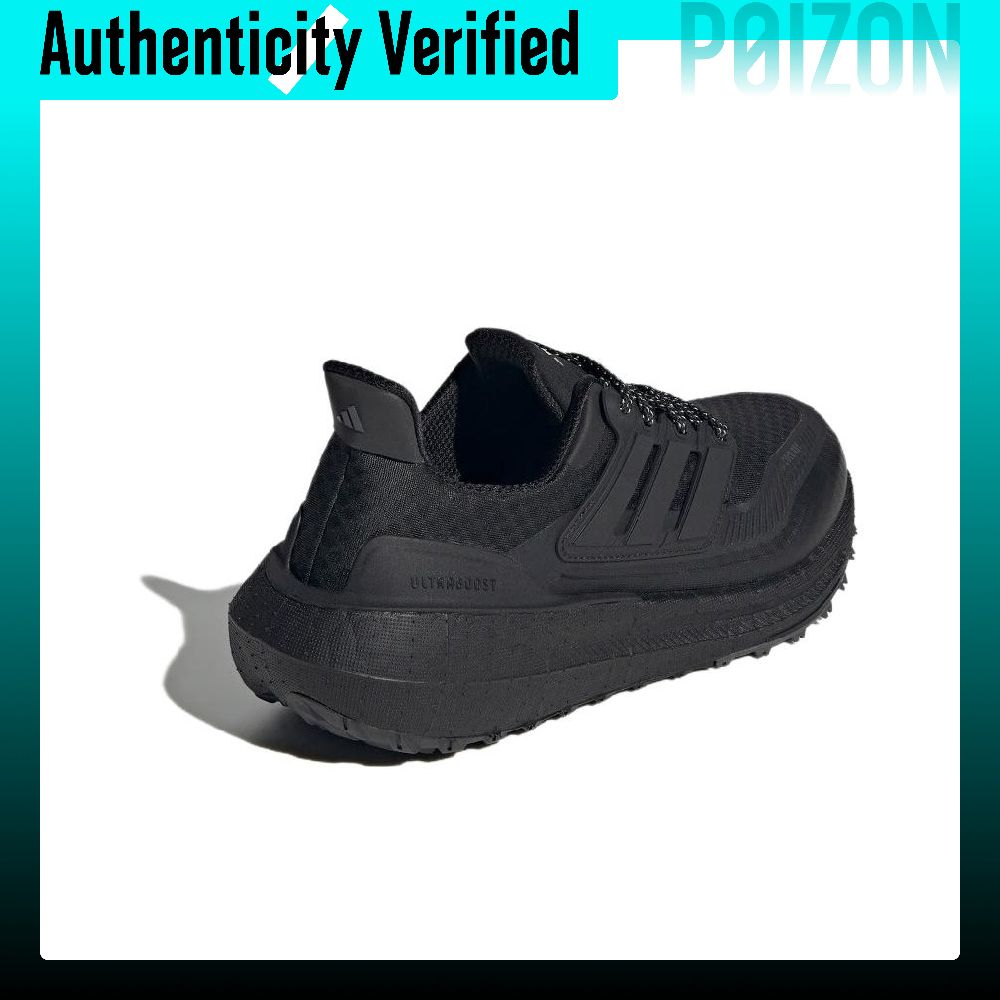 Adidas Ultraboost Light Runnin - Adidas Shoes Ultraboost Light recension och pris